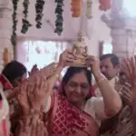 Anjanshalaka - Vedancha
