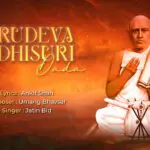 Gurudeva Siddhisuri Dada