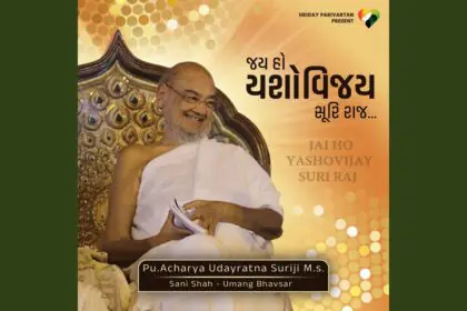 Yashovijay Suriswarji Saheb Ji Ki Jay Ho…