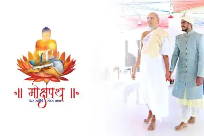 Mumukshu Moxitbhai & Parshwbhai Diksha