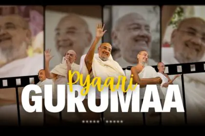 Pyaari Gurumaa