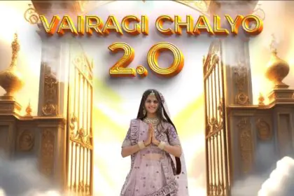 Vairagi Chalyo 2.0