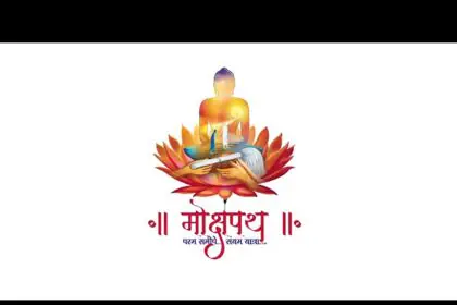 Yashovijay Mara Saheb