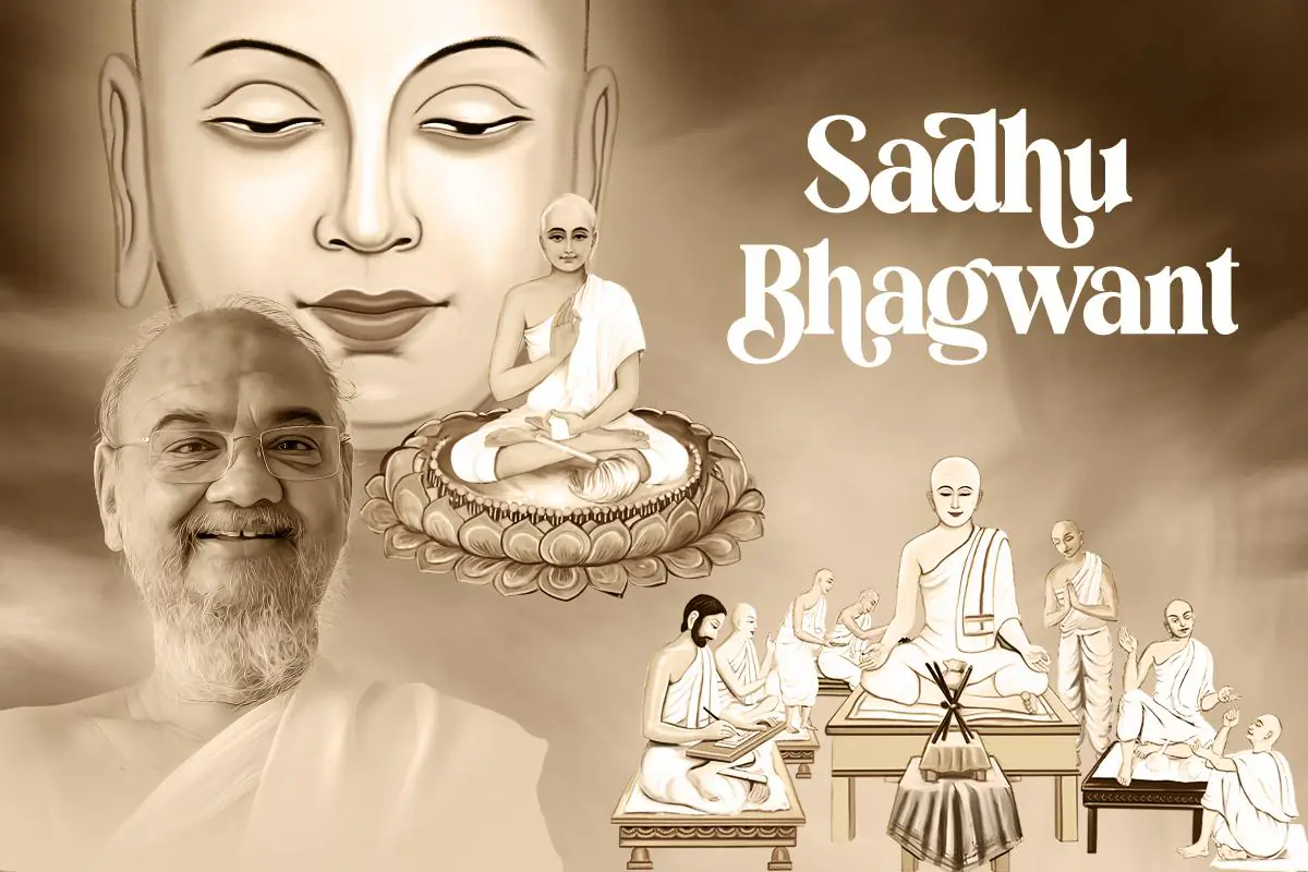 Pujya Sadhu Bhagwant