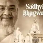 Pujya Sadhvi Bhagwant