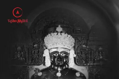 Neminath Janma Kalyanak