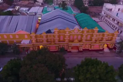 Palitana Updhan
