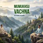 Mumukshu Vachna Panchgani | 04-05-2026 | Panchgani