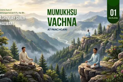 Mumukshu Vachna Panchgani | 04-05-2026 | Panchgani
