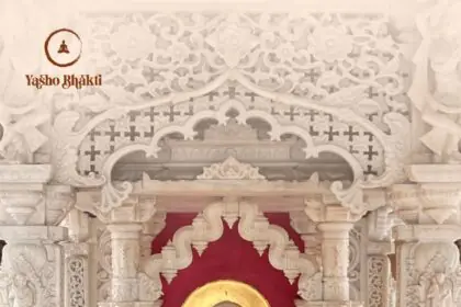 Guru ka na hona shisya ka rona