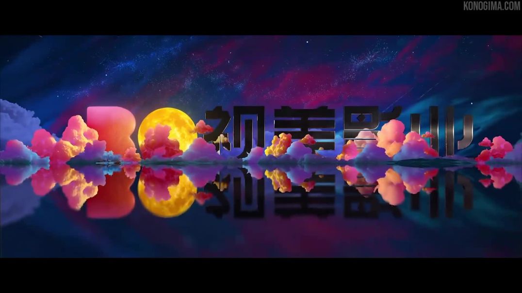 საიდუმლოების ლორდი - ეპ5