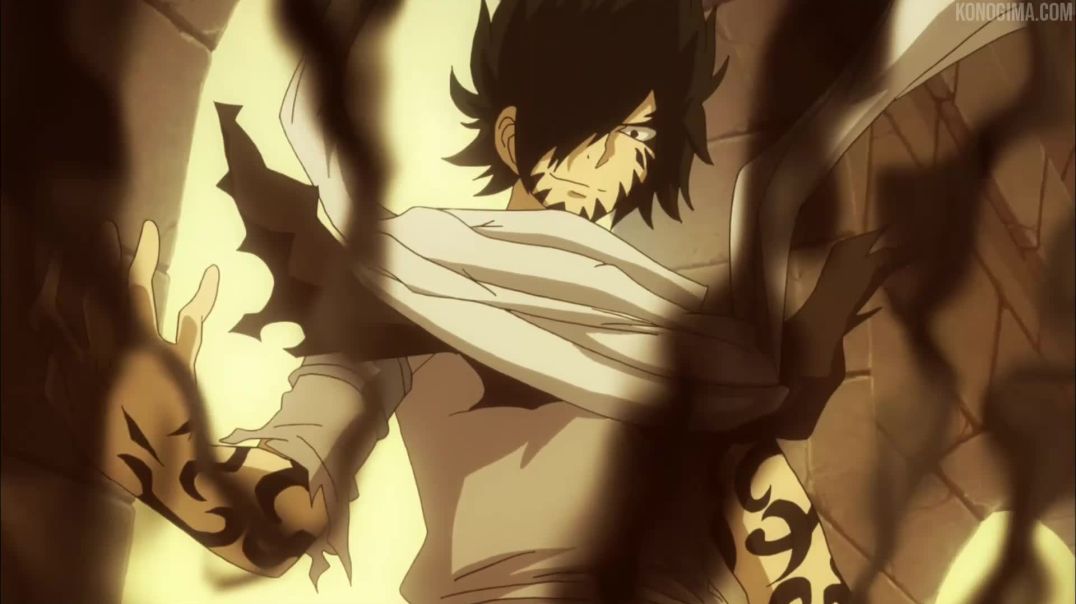 ფერიის კუდი - S2 EP11