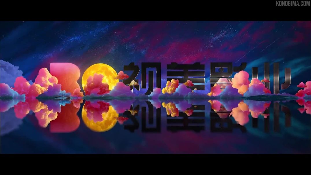 საიდუმლოების ლორდი - ეპ10