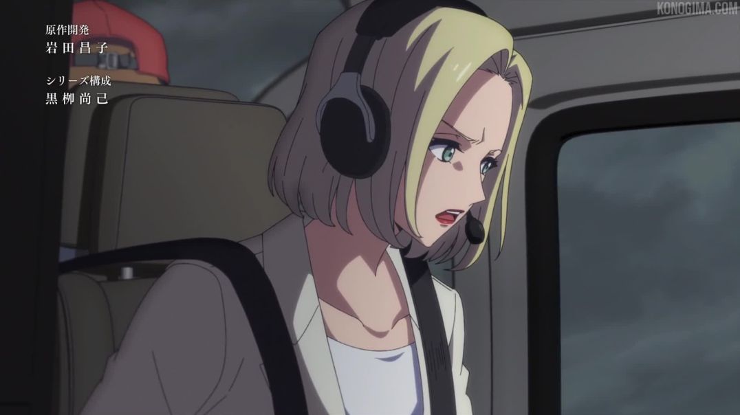 მაღალი კარტი - ს2 ეპ12