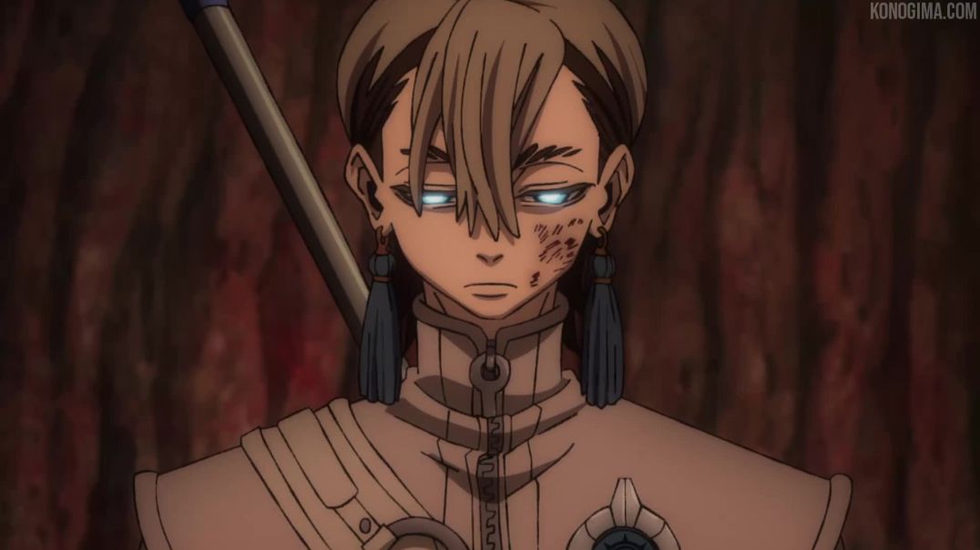 გაჩიაკუტა - EP17