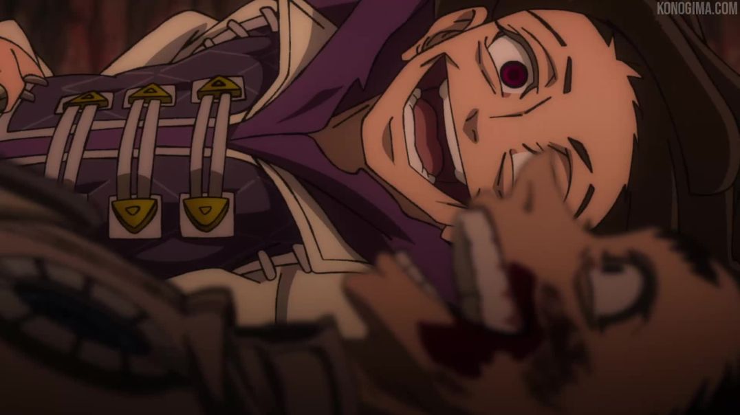 გაჩიაკუტა - EP18