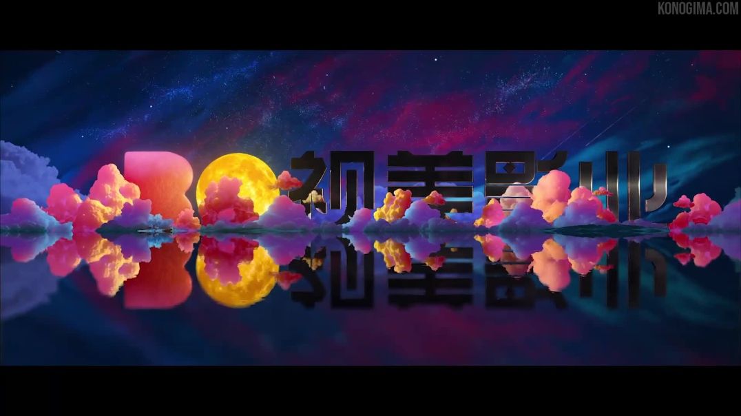 საიდუმლოების ლორდი - ეპ6