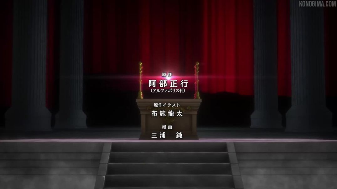 ახალი საგა - ეპ6