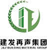 China Fireproof Panel, Aluminum Composite Panel,Building facade, curtain wall, curtain facade,cladding, ACP Supplier, Manufacturer, Factory - J & Z Building MATERIAL