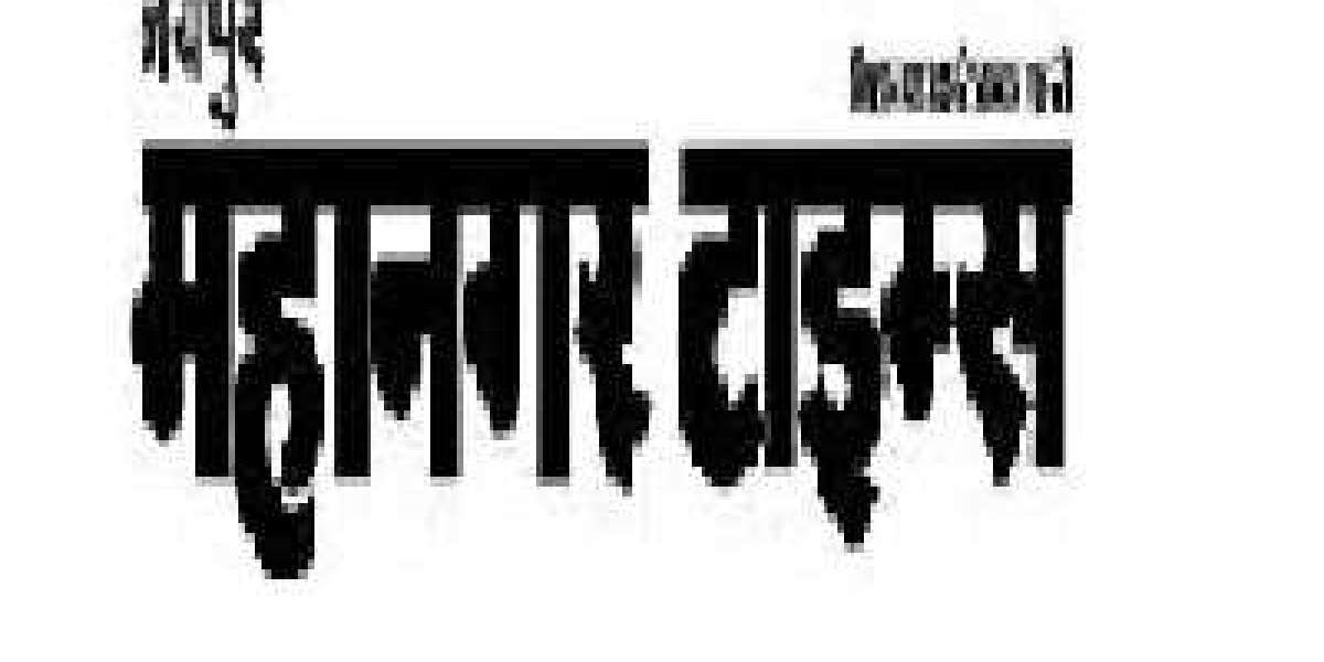 Mahanagar Times hindi news