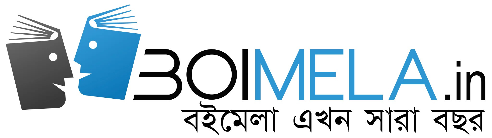 Boimela Bengali Book Store