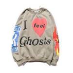 Kanye West Clothing Line