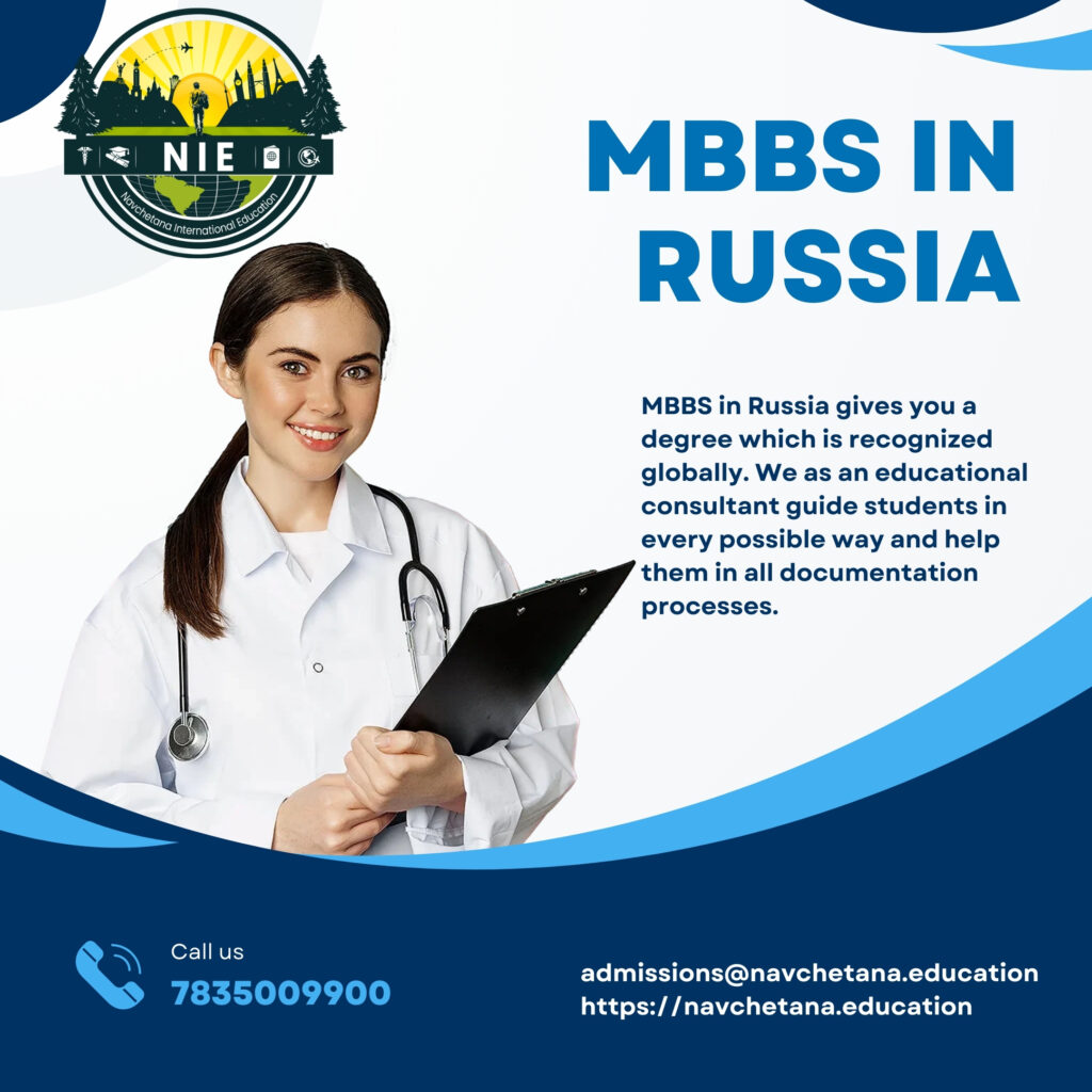 What Are the Admission Requirements for MBBS in Russia?