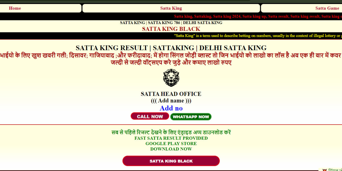 Unveiling the Latest Satta Result: Your Gateway to Thrilling Wins