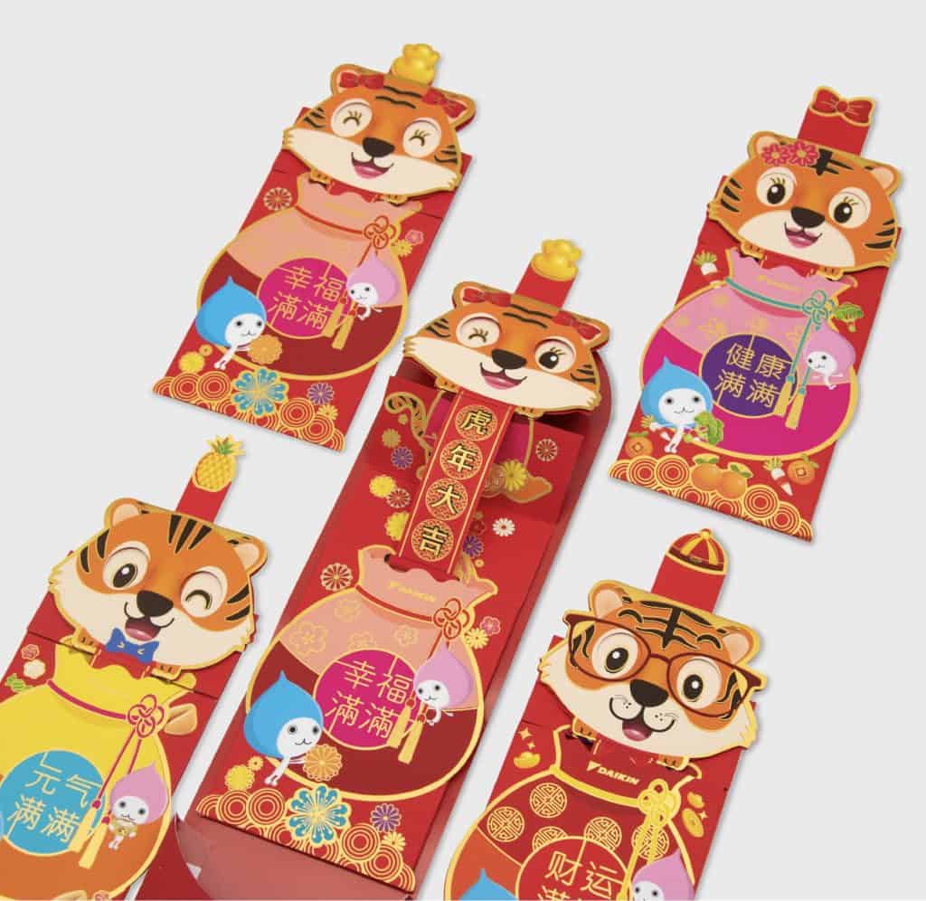 Money Packet Custom Design - Red Packet Printing Singapore