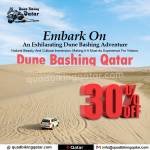 QUAD BIKING QATAR