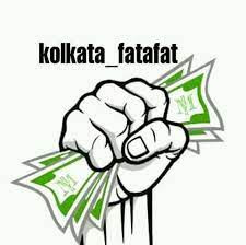 Kolkata Fatafat