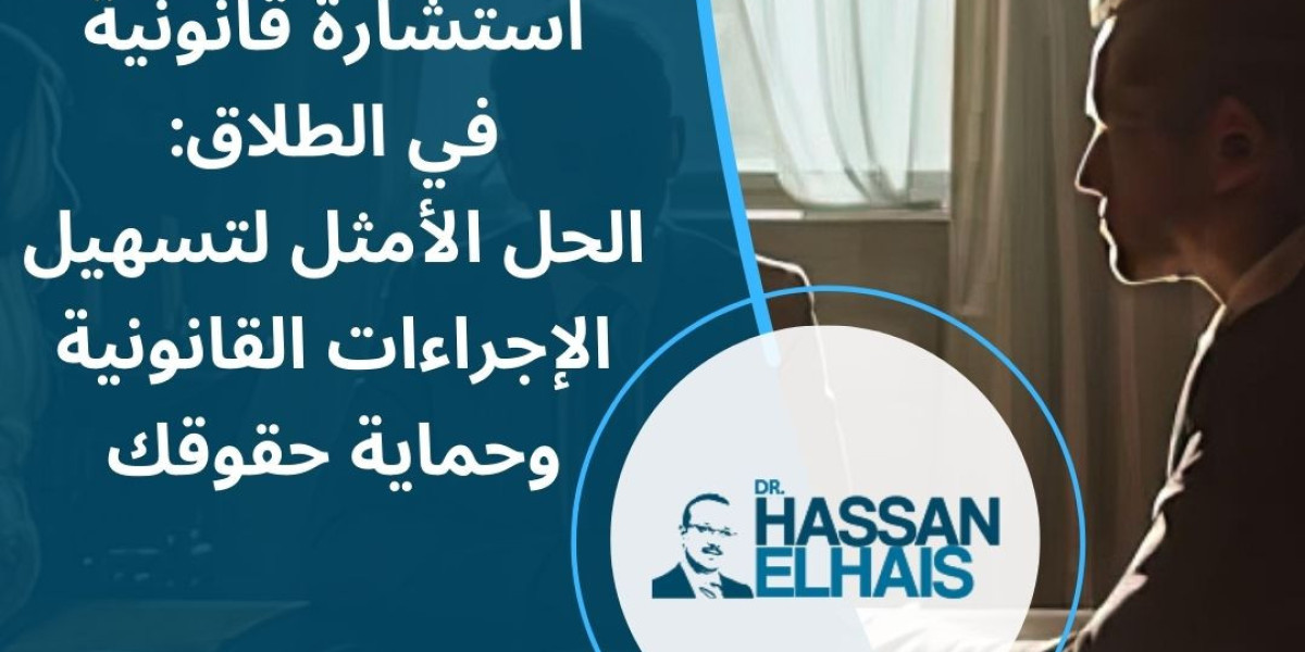 هل تواجه تحديات قانونية معقدة؟ استعن بـ أفضل مستشار قانوني في ابوظبي لحل قضاياك.