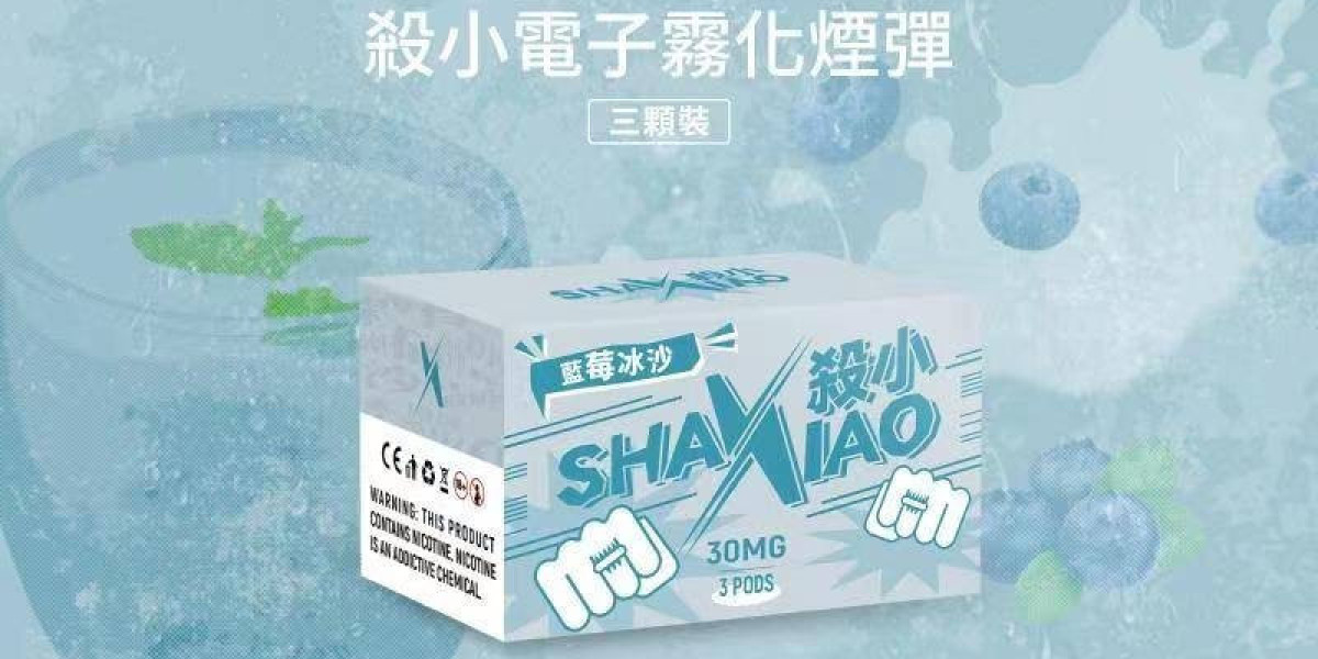 電子煙對決——零煙、IQOS 和替代品牌比較