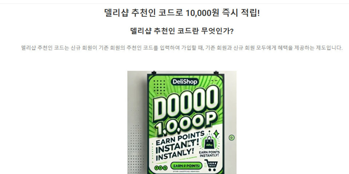 인도에서 [귀하의 국가로