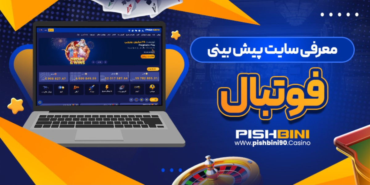 معرفی سایت پیش بینی PISHBINI – ثبت نام و شروع بازی‌های کازینویی و پیش‌بینی فوتبال