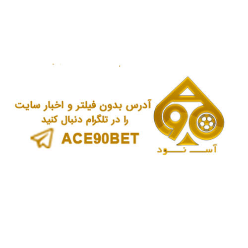 ace90 bet