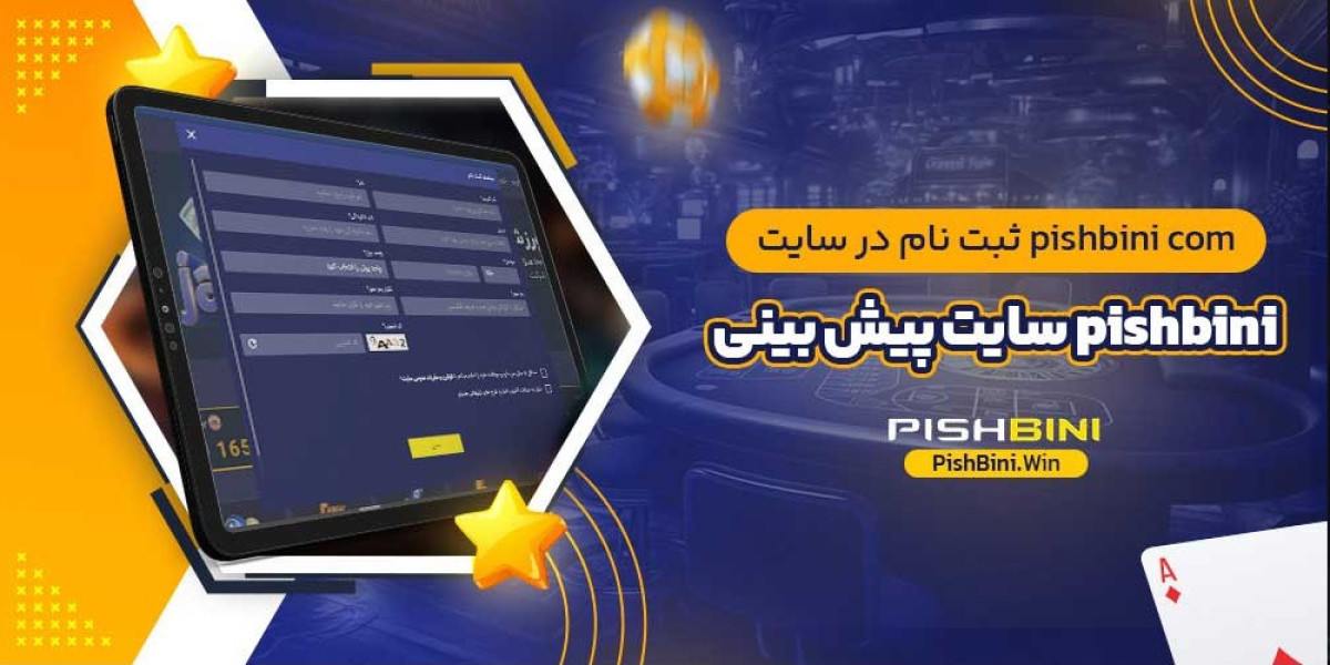 معرفی سایت PISHBINI COM: تجربه‌ای متفاوت از شرط‌بندی آنلاین و کازینو
