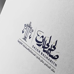 saleh balhareth