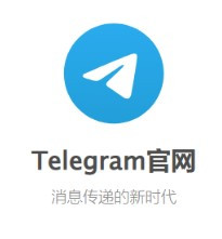 Telegrammy