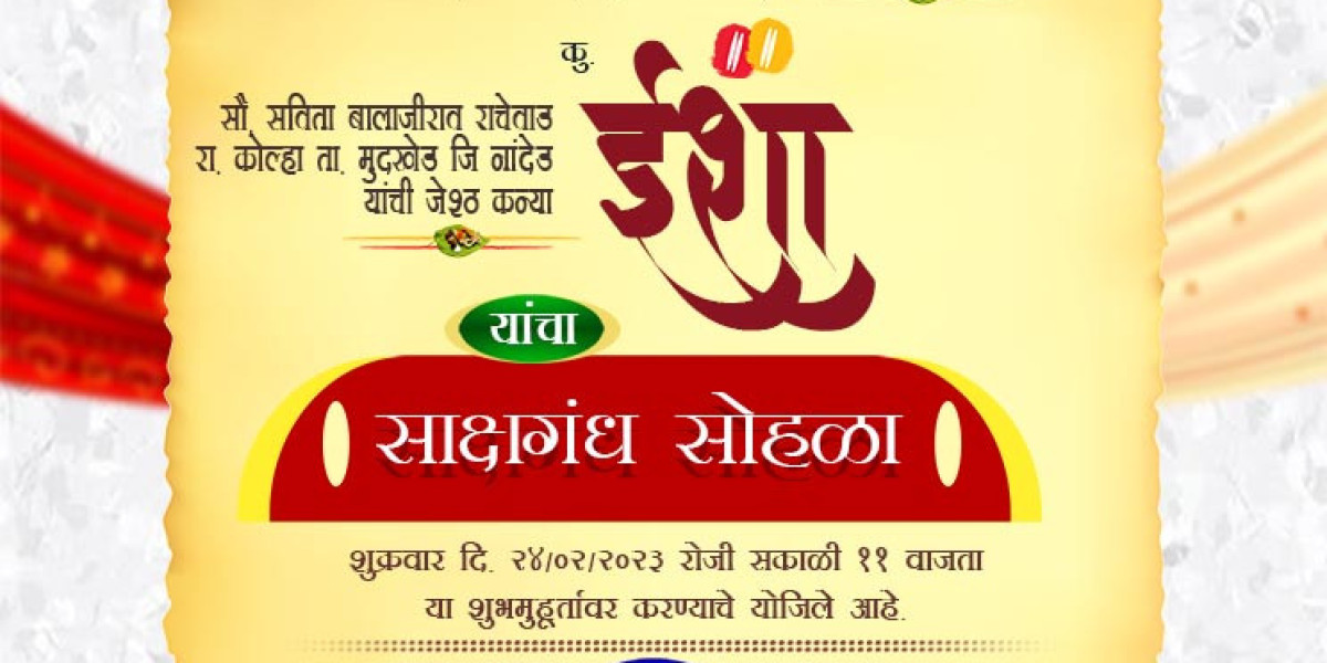 Formal Wedding Invitation in Marathi PDF Format – A Perfect Blend of Tradition and Elegance