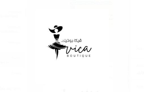 vica boutiquesa