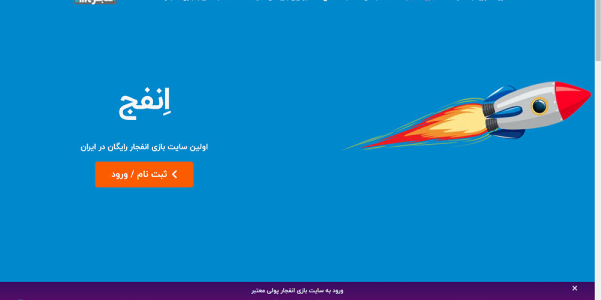 عنوان: آشنایی با سایت انفجار 90 (انفج 90): واقعیت‌ها، عملکرد و ریسک‌ها