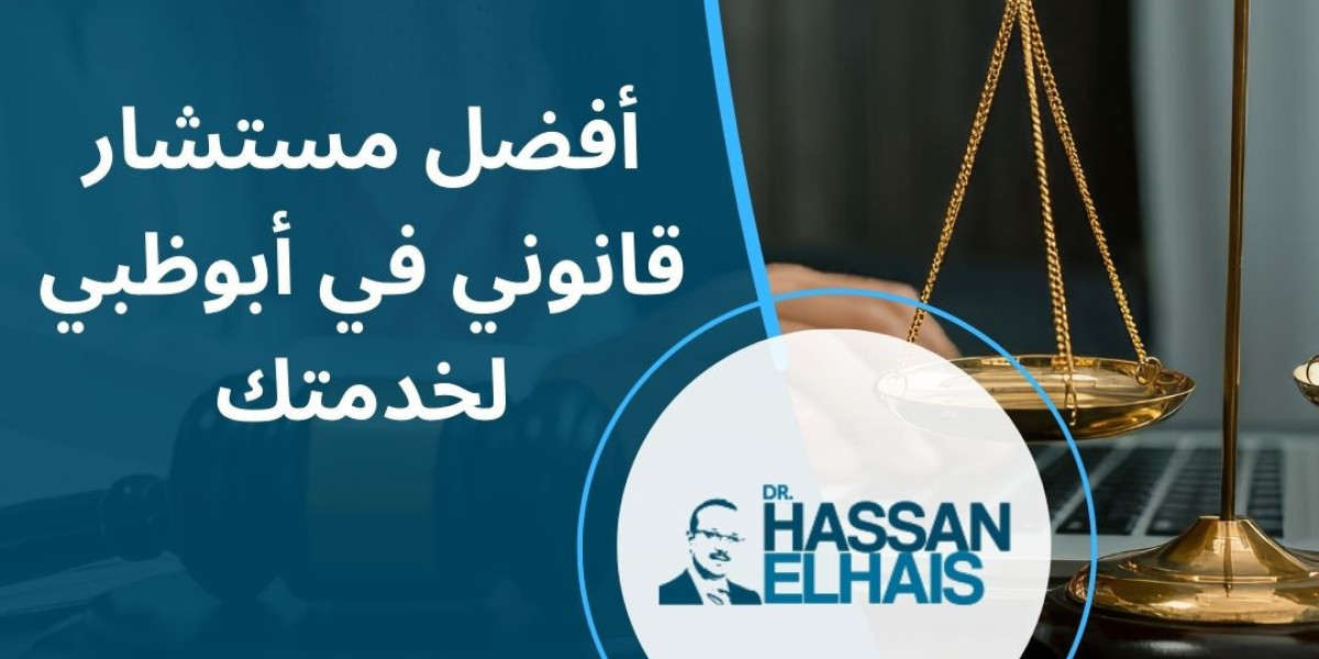 أفضل مستشار قانوني في أبوظبي – الدكتور حسن الحايس: الحل الأمثل لمشاكلك القانونية