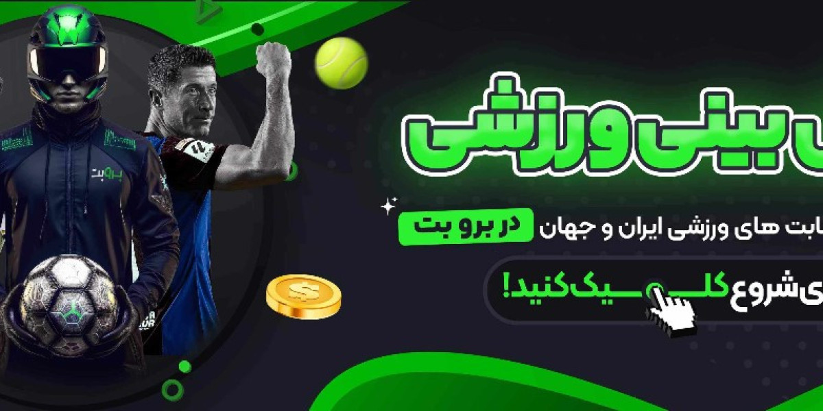 عنوان: تجربه بازی‌های آنلاین و شرط بندی در سایت بت بورو