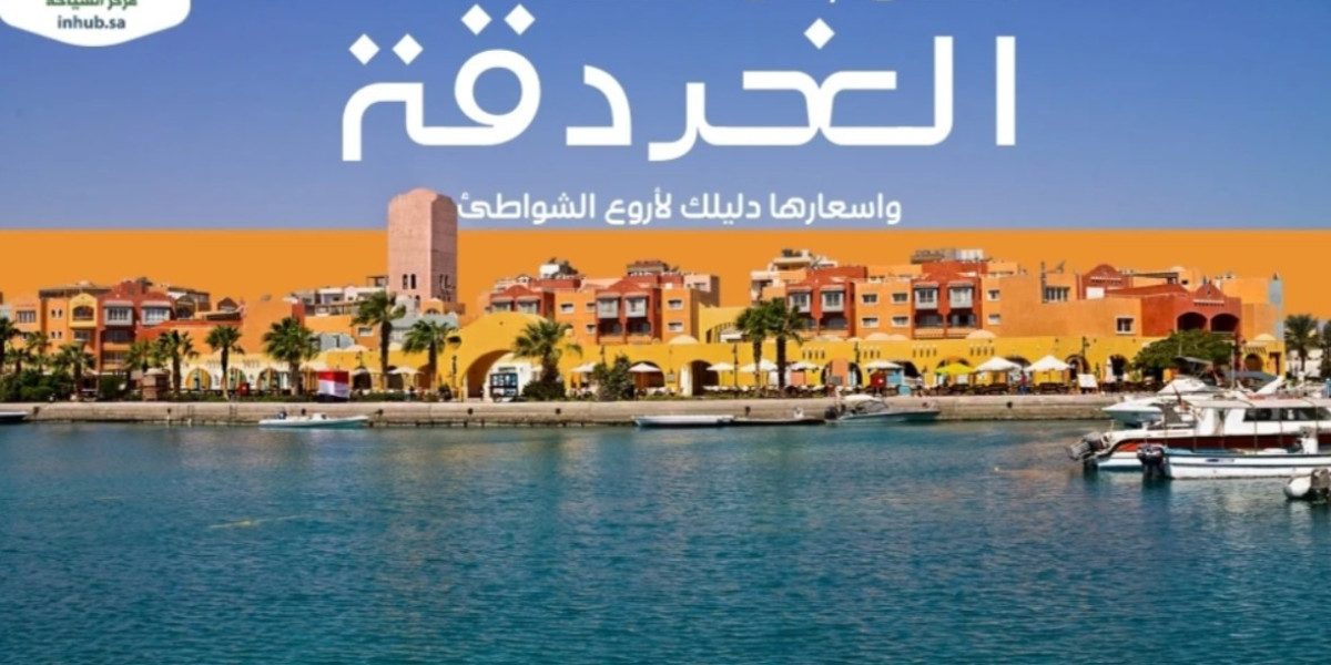 استكشف أفضل الوجهات السياحية: الحج، المقاهي، والشواطئ في السعودية ومصر