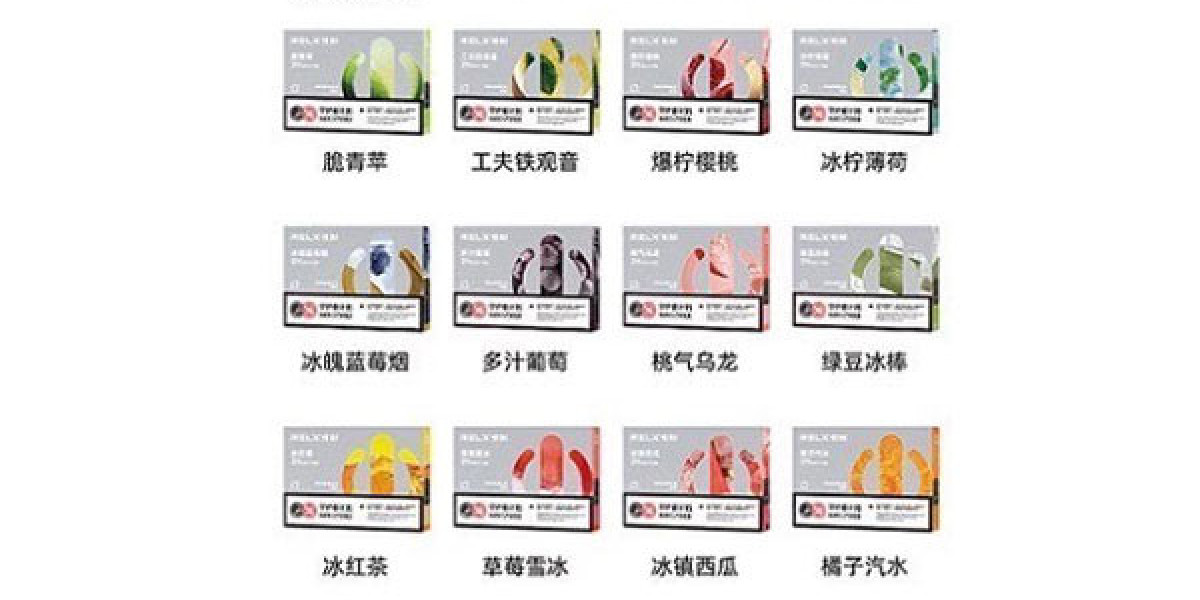 全面解析 RELX 5代煙彈：科技升級，口感再進化的絕佳選擇