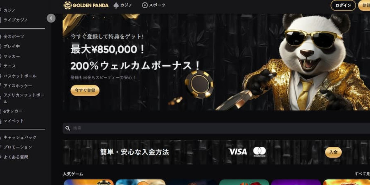 ライブカジノハウス本人確認不要の戦略的利点と心理的安全性