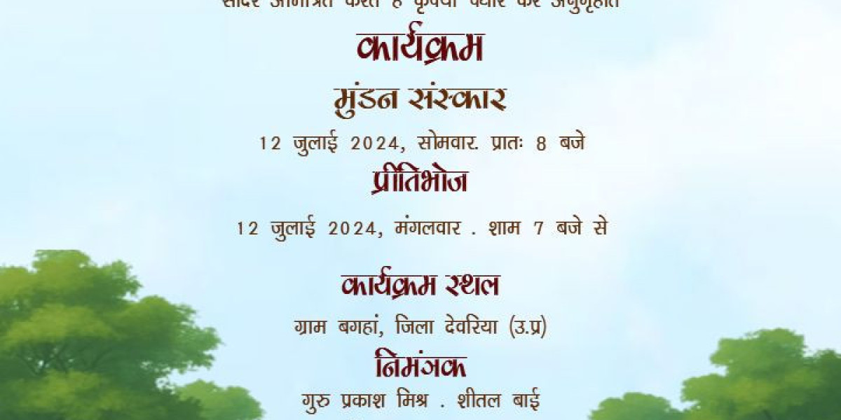 Create Beautiful Mundan Invitations Online for Free