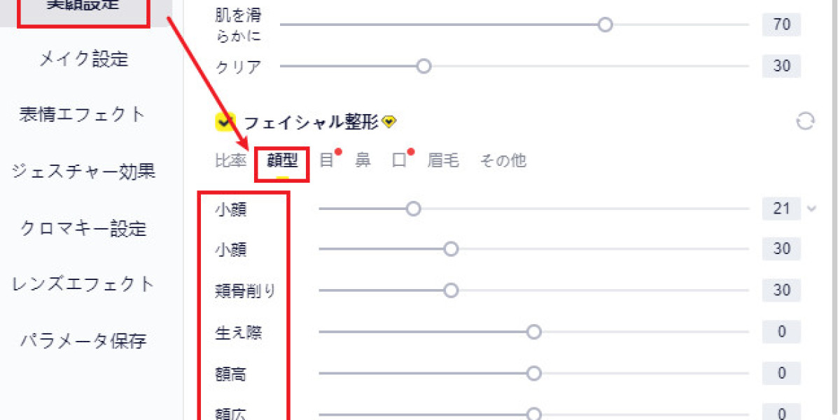 配信で稼ぐための最短ルート──成功者の戦略を学べる「yycampro」完全解説ガイド