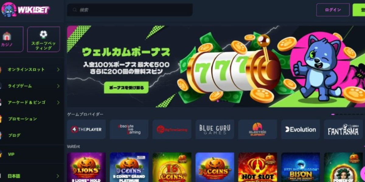 匿名性と利便性の革新をもたらす オンカジ 本人確認不要